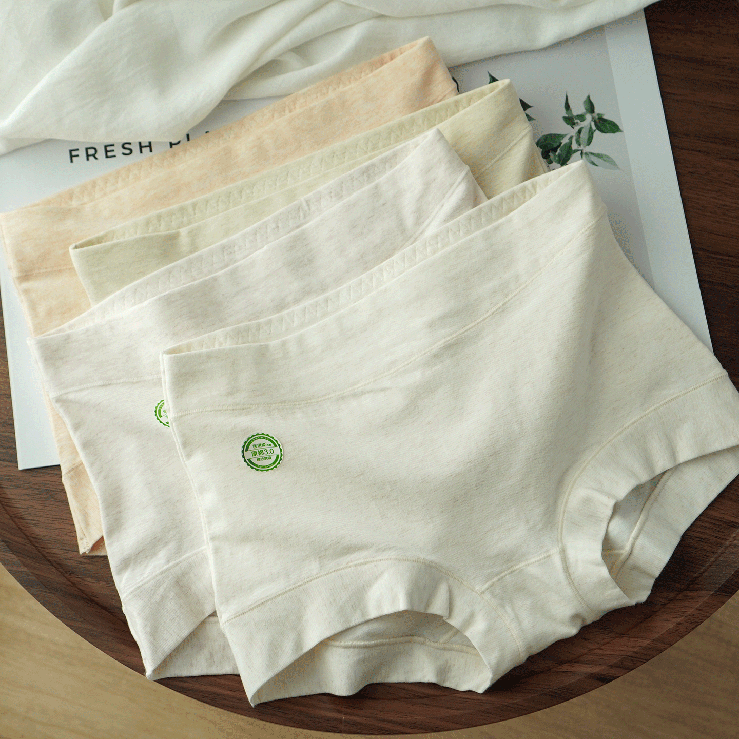 10A抗菌裆中高腰纯棉小平角内裤女士彩棉舒适透气a类短裤2025新款,女士内衣/男士内衣/家居服,平角裤,淘宝优惠券,粉丝福利购,淘宝优惠卷