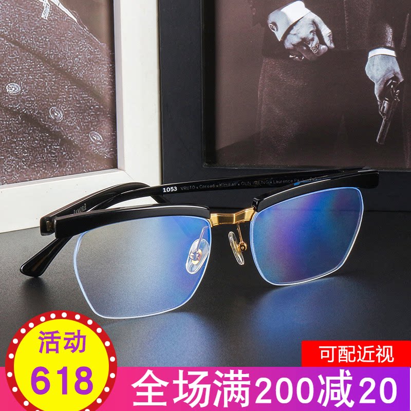 正版汤姆哈迪眼镜同款眼镜框男复古近视眼镜架眉框平光防蓝光护眼