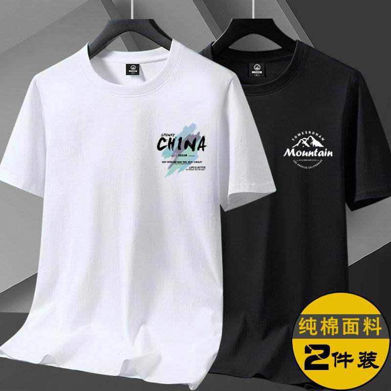 夏季正肩潮男衣服短袖t恤男生圆