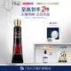 OBAGI 欧邦琪 X科研Derma胶原紧塑眼精华20g