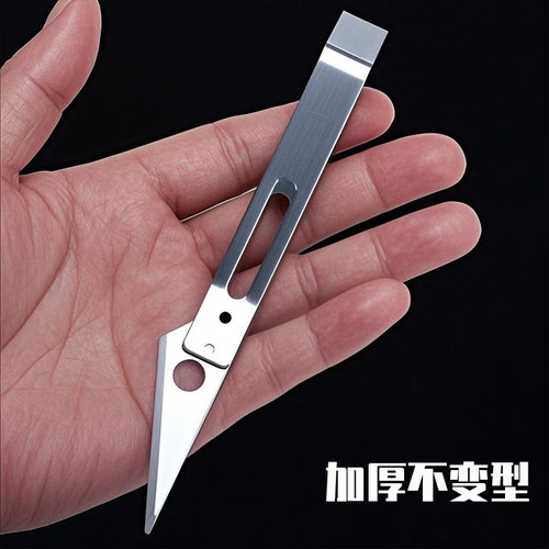 不锈钢不生锈猪毛夹子