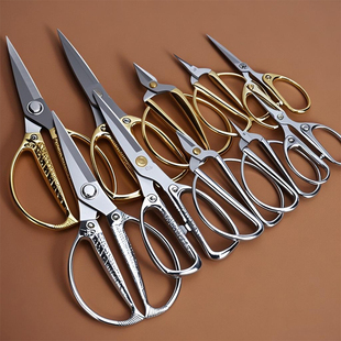 德国强力超快锋利剪刀多功能厨房剪不锈钢杀鱼剪缝纫剪金剪彩剪