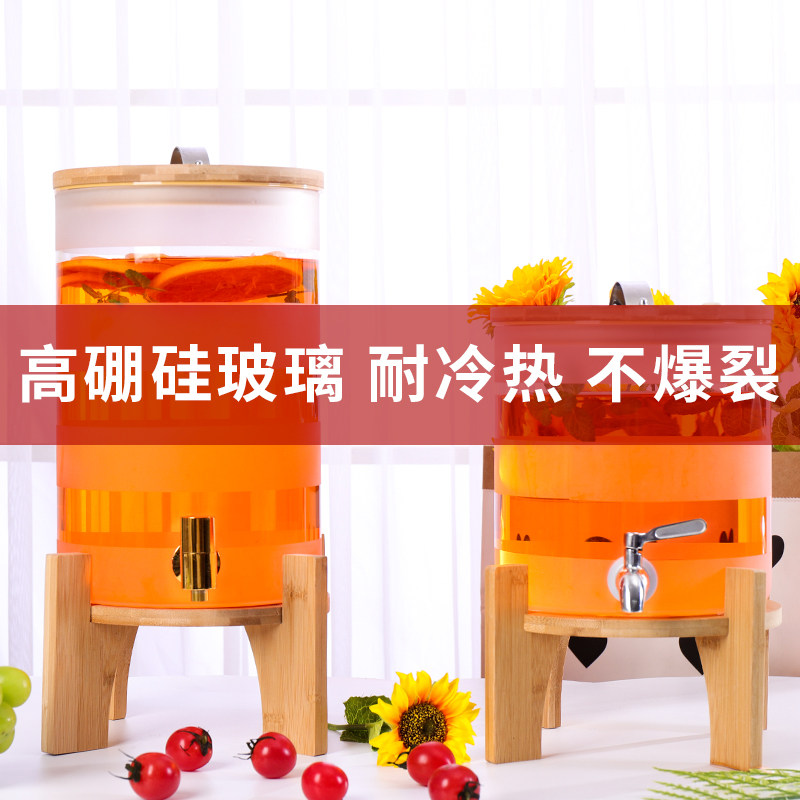 耐高温玻璃泡酒瓶带龙头葡萄酿酒坛子专用泡酒罐饮料桶密封罐家用