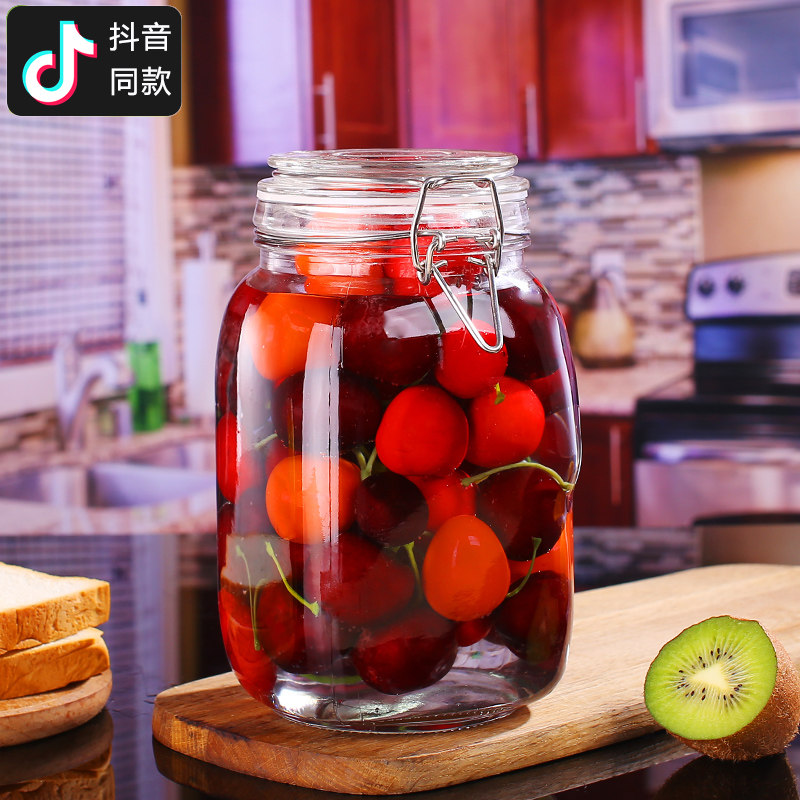 柠檬百香果玻璃密封罐带盖杂粮