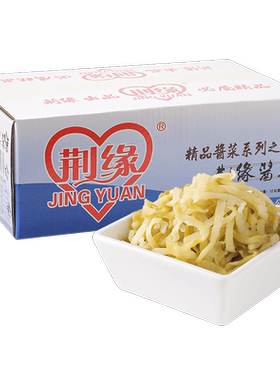荆缘榨菜湖北风干大包装