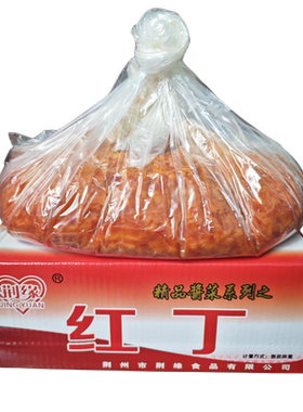 荆缘热干面红丁带箱十斤散装香辣萝卜干短丁商用批发酱菜煎饼肠粉