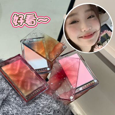 HERORANGE三色渐变腮红粉质细腻自然提气色韩系氛围感高光修容盘
