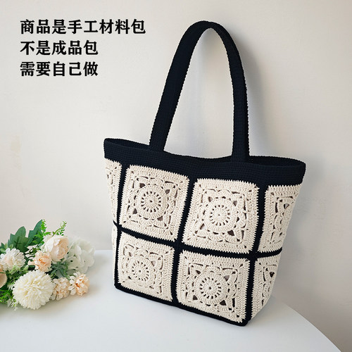 木子柯柯玄素祖母格拼花包材料包