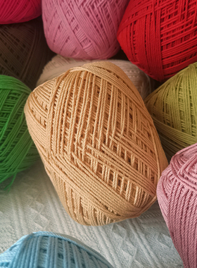 韩国进口大眼睛olio毛线同款库普拉Cupra手工diy包包编织欧根纱线