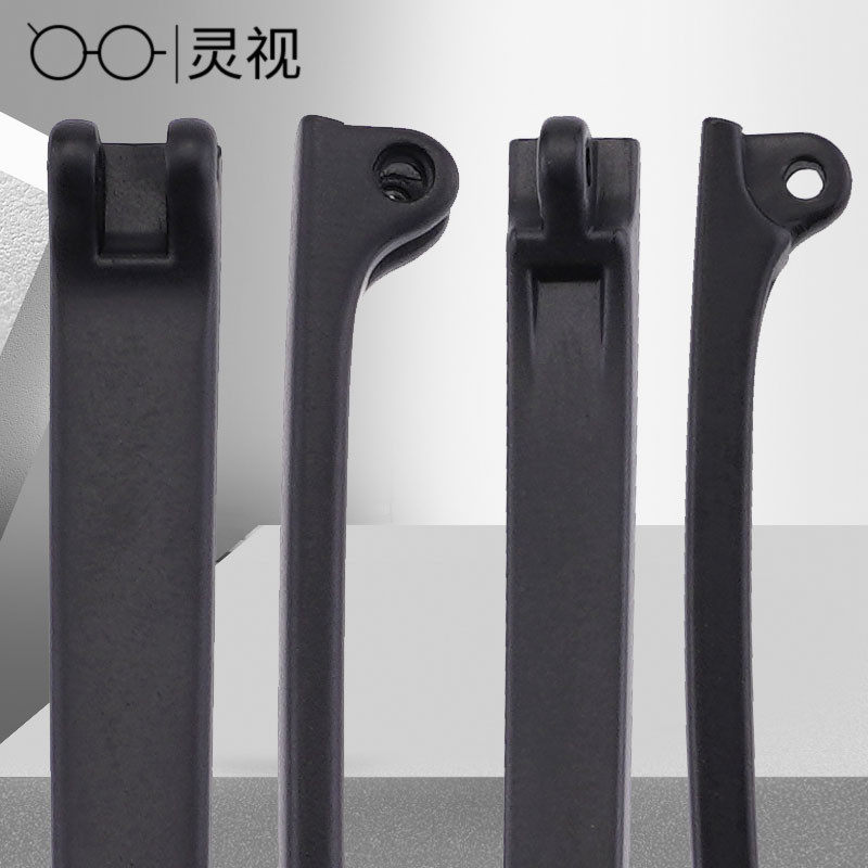 TR90眼镜腿双牙单牙一对通用眼镜配件近视眼睛框架腿脚镜腿镜脚