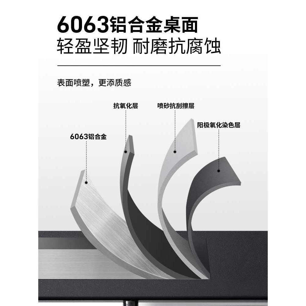 牧高笛户外露营铝合金折叠桌超轻便携式野外露营车载轻量大小桌子