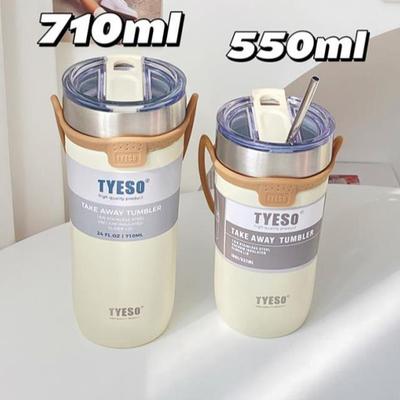 保温杯水杯大容量304不锈钢随行咖啡杯便携ins风女生高颜值吸管杯