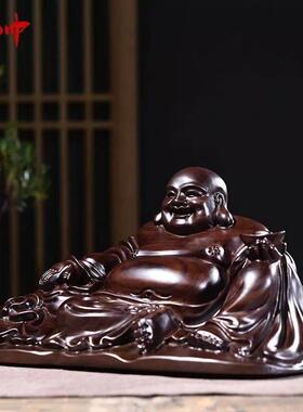 黑檀木雕刻弥勒佛像摆件大号实木制坐式大肚笑佛客厅汽车载装饰品