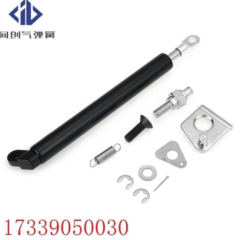 直供适用于 Amarok 2011-2018 年的减震气弹簧阻尼器液压杆