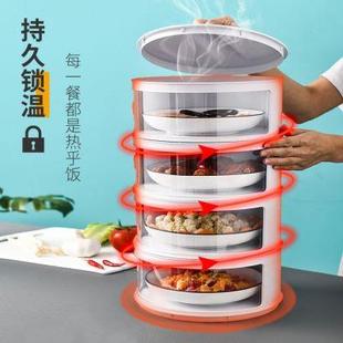 新餐桌剩菜收纳盒家用m盖菜神器多层可折叠防苍蝇保温保鲜防尘品