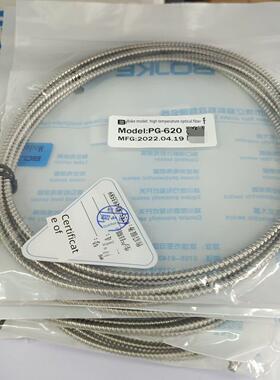 高温光纤M643耐高温350度Pg-620 Pg-410 Ptg-410Tz通过束反射传感