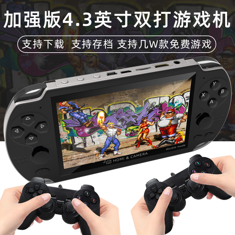 新款4.3寸掌机双人怀旧街机拳皇街霸掌上电视双打PSP游戏机礼物