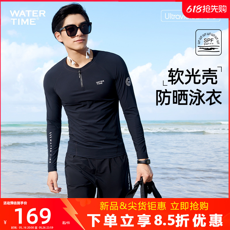 WaterTimeǱˮʿɹ͸Ǳˮĸ䳤ٸӾеּ179