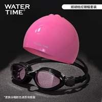 Плавательная шапочка, комплект