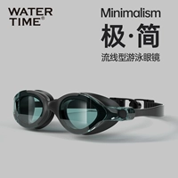 Минимальная модель линии потока (черный)