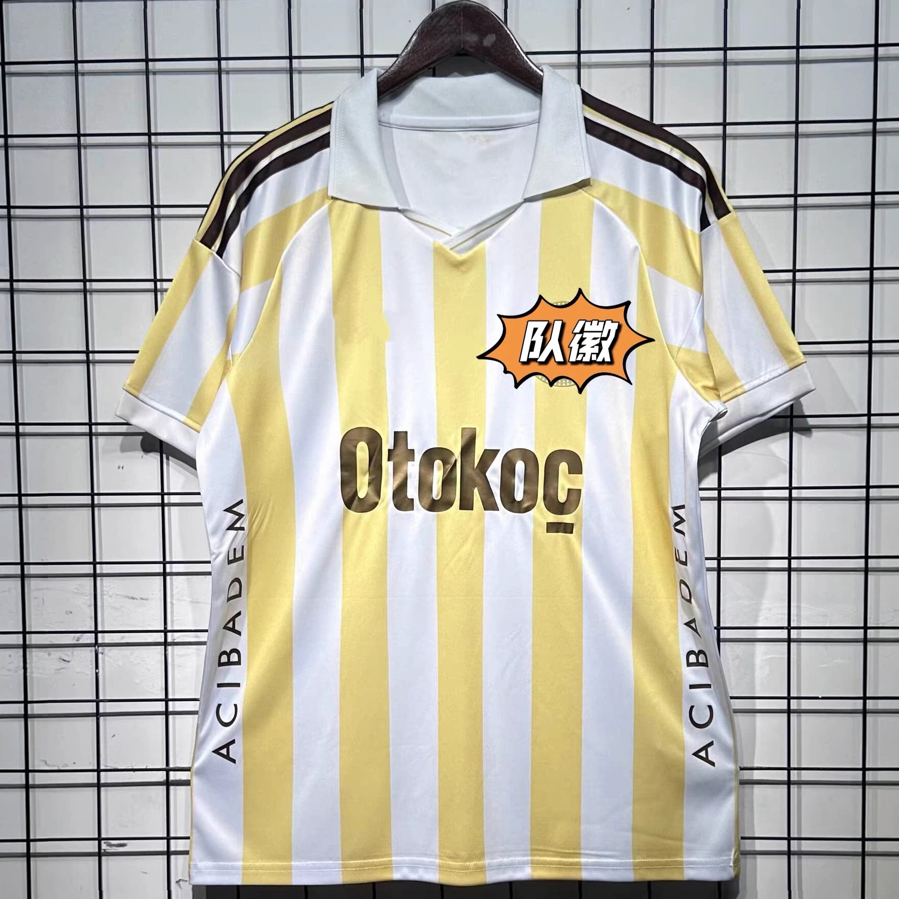 thumbnail for 2627 Season Fenerbahçe Home and Away Short-Sleeved Football Jersey Shirt