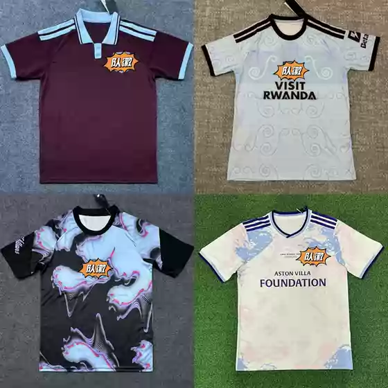 2627 Season Aston Villa Home and Away Short-Sleeved Football Jersey Shirt