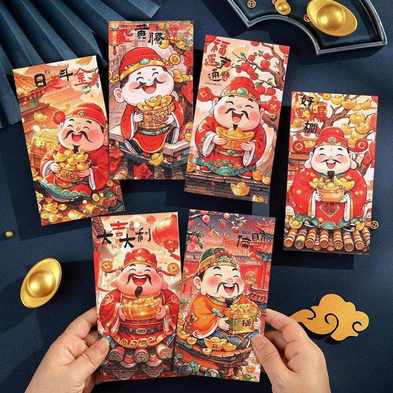 2026马年红包封新年小红包批货儿童压岁包袋通用春节过年利是封,节庆用品/礼品,红包/利是封,淘宝优惠券,粉丝福利购,淘宝优惠卷