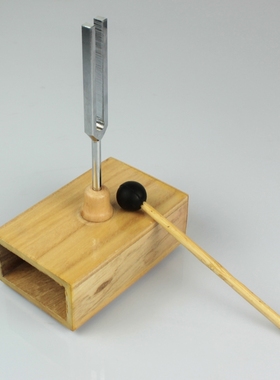 声学音叉440Hz共振演示 小学科学512赫兹256初中物理实验器材