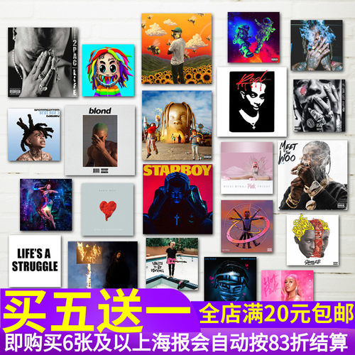 脏辫刺青装饰贴纸嘻哈说唱海报