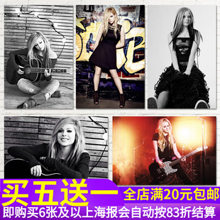 艾薇儿Avril 音乐酒吧琴行墙贴画纸 Lavigne摇滚乐队明星歌手海报
