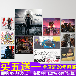 Juice WRLD朱斯沃尔德专辑封面海报果汁哥嘻哈音乐酒吧装饰墙贴纸