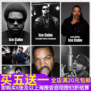 艾斯库珀Ice Cube冰块嘻哈说唱歌手海报 潮店迪厅酒吧音乐墙贴纸