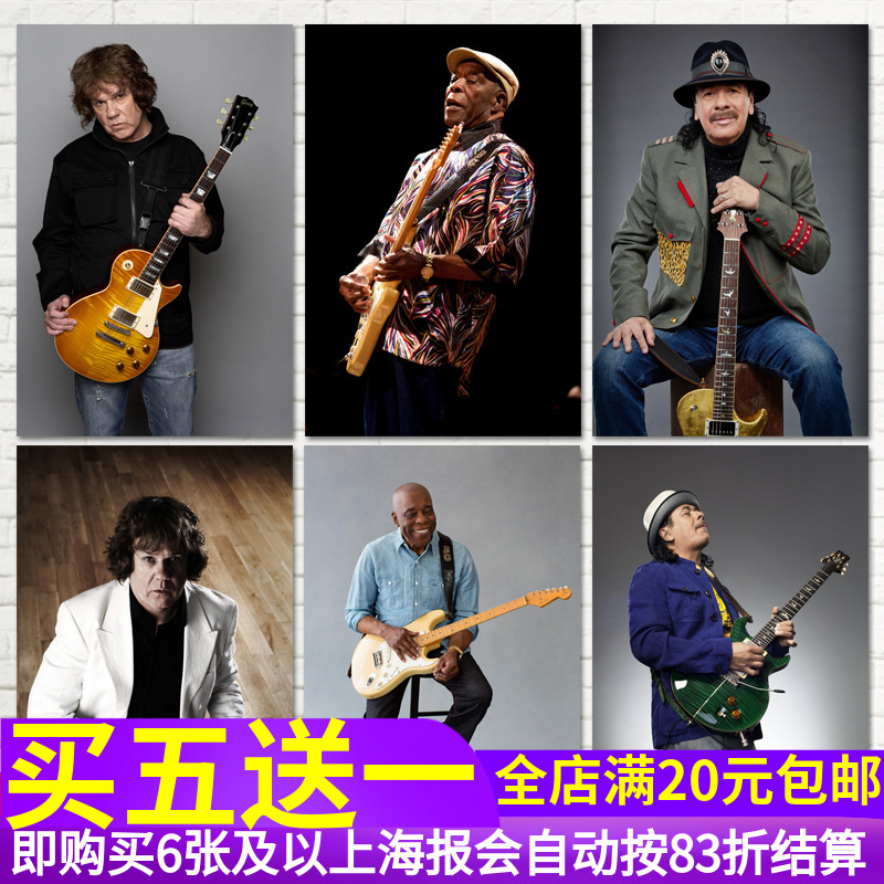 Buddy Guy/GARY MOORE卡洛斯桑塔纳布鲁斯拉丁吉他手海报墙贴纸画