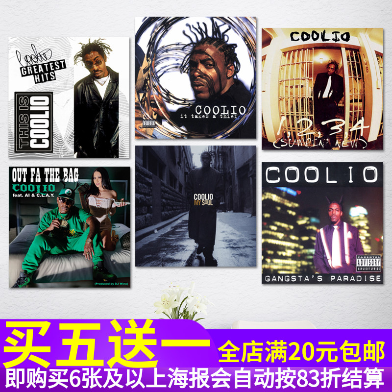 coolio专辑CD海报 欧美嘻哈说唱歌手贴纸 音乐酒吧网咖装饰墙贴画图片
