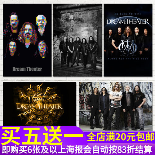 摇滚风音乐吉他排练室海报招贴画