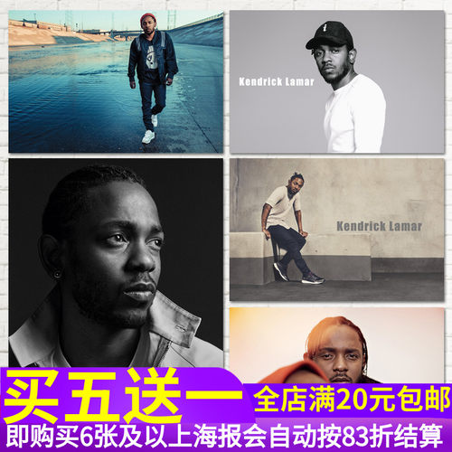 功夫墙贴纸大海报