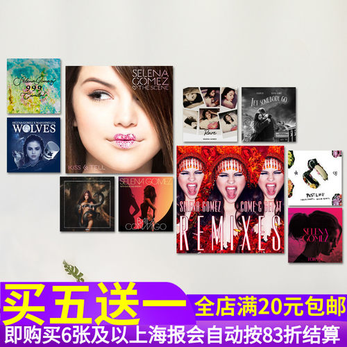 SelenaGomez海报美女歌手贴纸