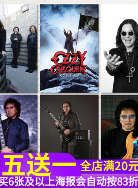 Ozzy奥兹Black Sabbath黑色安息日摇滚乐队海报 琴行吉他墙贴纸画
