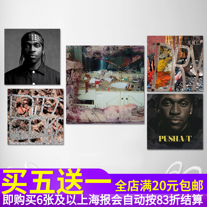 欧美rap说唱hiphop歌手Pusha T专辑CD封面海报潮店装饰墙壁贴纸画图片