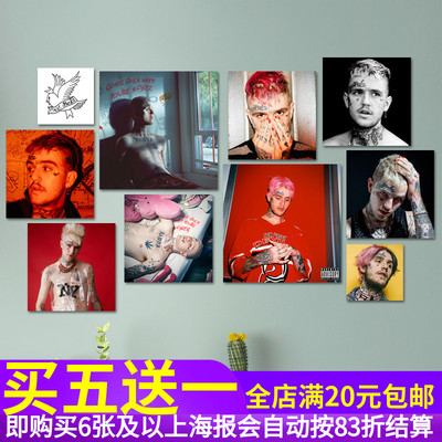 Lil Peep利尔皮普专辑封面海报贴图说唱嘻哈Trap音乐人装饰墙贴纸