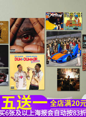 扬多尔夫Young Dolph专辑海报 嘻哈说唱饶舌歌手贴纸 音乐墙贴画