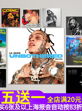 Lil Skies专辑海报嘻哈歌手小天利尔皮普照片CD封面贴画音乐贴纸