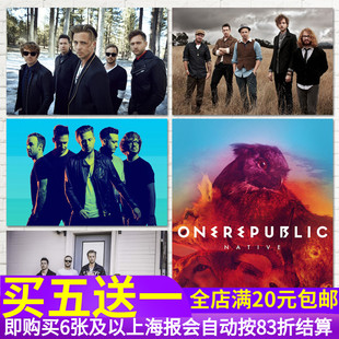 共和时代OneRepublic一体共和乐队背胶海报 摇滚音乐酒吧墙贴纸画
