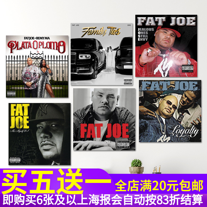 fat joe专辑CD海报 说唱嘻哈歌手贴画潮店刺青脏辫店装饰墙贴纸