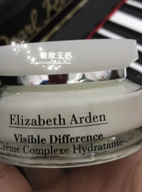 EA伊丽莎白雅顿21天显效复合面霜活肤霜75ml 脸部滋润保湿