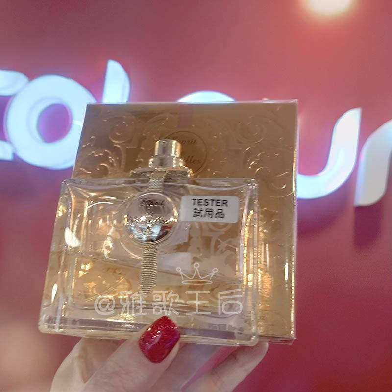 澳门专柜Esprit de Versailles凡尔赛宫之恋女士香水edp100ML