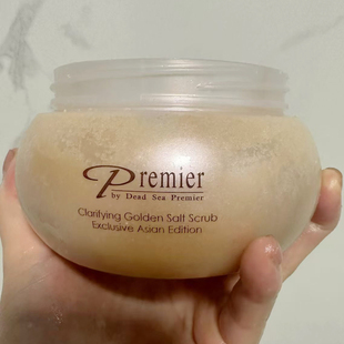 澳门专柜Premier以色列死海浴盐香薰精油海盐580g