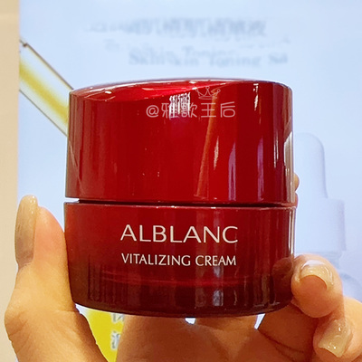 苏菲娜ALBLANC保湿紧致面霜50g