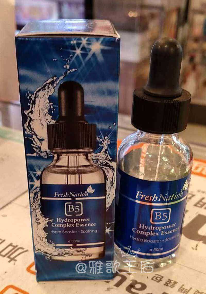 Fresh Nation B5水亮活肌啫喱精华高浓度玻尿酸精华 30ml