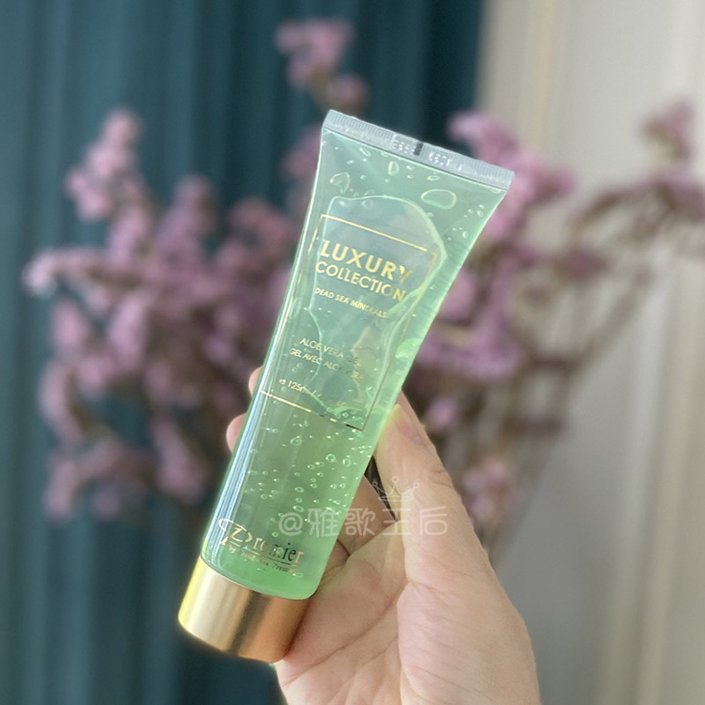 现货以色列PREMIER死海自然芦荟胶125g睡眠面膜补水修护保湿